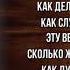 Вспомним песню Алексей Фатьянов Советская Поэзия читает Павел Беседин