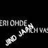 Vadde Bai Song Status Black Background