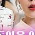풀버전 아이유와 함께하는 유퀴즈 100회 특집 라일락과 벚꽃을 함께 몰고 온 IU 유퀴즈온더블럭 디글 알수없는알고리즘