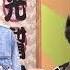 3188國光育嬰房帶小孩找她們就對了