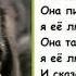 Лютые и грустные стихи про СОБАК
