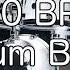 130 BPM Rock Drum Beat For Musical Practise