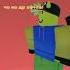 Idk Memes Reels Roblox щп