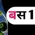 ॐ ह र स त र 𝐁𝐚𝐠𝐥𝐚𝐦𝐮𝐤𝐡𝐢 𝐊𝐚𝐯𝐚𝐜𝐡 स र फ प च ब र बज द शत र म र ग 𝐒𝐡𝐚𝐭𝐫𝐮 𝐍𝐚𝐬𝐡𝐚𝐤 𝐁𝐚𝐠𝐥𝐚𝐦𝐮𝐤𝐡𝐢 𝐌𝐚𝐧𝐭𝐫𝐚