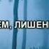 Нашид Кунту Майтан