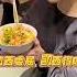 陈妍希的甜美暴击 一颦一笑都可爱 说话声音更是甜到心里 熱門 娱乐 老照片 怀旧 陈妍希 爱笑的人运气不会差