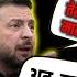 Ukraine Drone Bombs Russia Hits 5 Airbases Claims 40 Bombers Planes Destroyed Ajeet Bharti LIVE