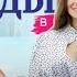 РОССИЙСКАЯ АДАПТАЦИЯ ТУРЕЦКОГО СЕРИАЛА Постучись в мою дверь в Москве