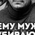 Логика террора убийство Кивы эсеры и Фракция красной армии Не выходя из комнаты 32