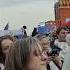 SHAMAN Гуляй Россия Новую песню спел на Красной площади в Москве Ярослав Дронов ДеньРоссии