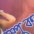 Shampoo Kora Chul Amar Ure Ure Jai Dj Song Shampoo Kora Chul New Purulia Dj Song 2022