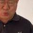 黑龙江省鸡西市 副市长李传良 投奔美国 弃暗投明