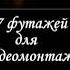 Молитва слова и муз В Ферганский