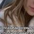 Гонщик нелегальный дрифт приколы авто