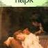 Джейн Остин Менсфийлд парк глава 1 10 Аудио книга Исторически любовен роман