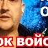 И Отраковский вопросы А Алаудинову избиение в Туве