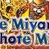 Bade Miyan Toh Bade Miyan