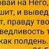 Духовные псалмы от LegeArtis Сборник песен
