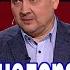 ДРОБНИЦКИЙ Урок истории от Путина АНОНС
