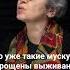 Наталья Зубаревич о живучести бизнеса в России