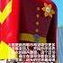 大威德天天晨报 DailyDavidMorningNews Dec 27th 2024年12月27号 加拿大魁北克政团 BC省炒房税 新西敏市巨型锡兵 我要上北岸春晚