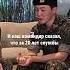 Перевод Пак Чимин Эфир после дембеля 11 06 2025 Часть 9 чимин Jimin