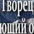 Эмоциональное чтение Корана сура 59 Собрание