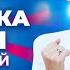 Анжелика Варум Творческий вечер Новая волна 2019