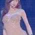 MISAMO JAPAN SHOWCASE Masterpiece Release Do Not Touch