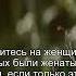 Коран Сура Ан Ниса 4 22 Чтение Корана с русским переводом Quran Translation In Russian