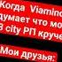 Объявление сажаю огурцы удобряю огурцы поливаю огурцы собираю огурцы НеНаВиЖу ОгУрЦы