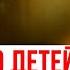 От тебя требуется только рожать детей Любовь и ад жены Чарльза Диккенса