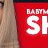 BABYMONSTER SHEESH Instrumental