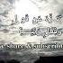 Kalamun Qodimula Sholawat Cover Quotes Sholawat Shorts