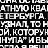 В наследство от бабушки я получила старый и гнилой дом но когда я зашла то потеряла дар речи