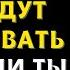 Цитаты Никколо Макиавелли Которые Стоит Узнать До 40 Лет