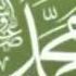Rasulullah Sizni Sogindik