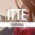 Yorushika Itte ヨルシカ