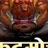 Sankat Mochan Hanuman Ashtak