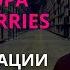 Расторжение договора с Wildberries Рекомендации юриста