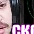 КАК МАРАС ШАКУР СПАЛИЛ АККАУНТ С 3 МИЛЛИАРДАМИ НА 6 УРОВНЕ нарезка MARAS SHAKUR GTA SAMP