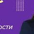 Географические открытия древности и Средневековья Видеоурок 5 География 5 класс