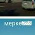 Ауылым туған жерім бесігім