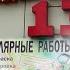 ПРОГУЛКА ПО АВТОАТЕЛЬЕ АВТОЗВУК13 Az13