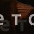 МЕТОД Где ты Меглин Есения