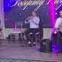 Урарту бенд Арцах Арташат попурри Urartu Band Arcax Artashat Popuri