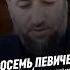 ВОСЕМЬ ПЕВИЧЕК ислам наставление религия музыка