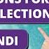 Instructions For Semen Collection Collecting A Semen Sample For Semen Analysis In Hindi