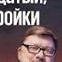 Век девятнадцатый эпоха Перестройки Параграф 43 11 04 2023