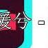 倫桑原創 不可諼兮 我所聞 星子深深 日走月沉 某一處 形銷骨立 孑行一人 魔道祖師